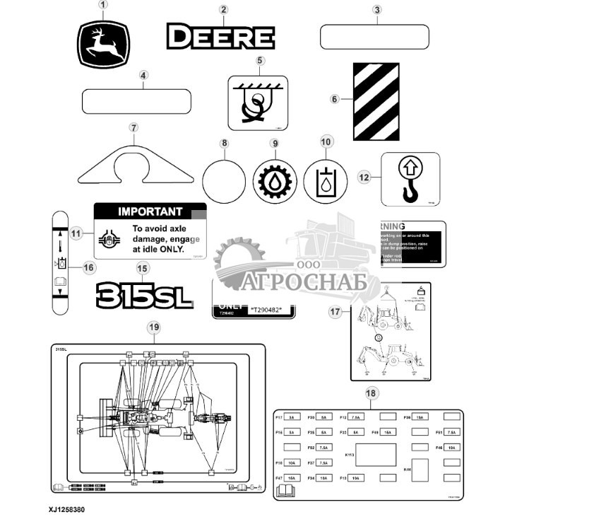 Этикетки и таблички, английский (329328 - ) - ST931831 216.jpg